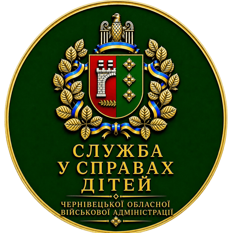 лого (1) (2)